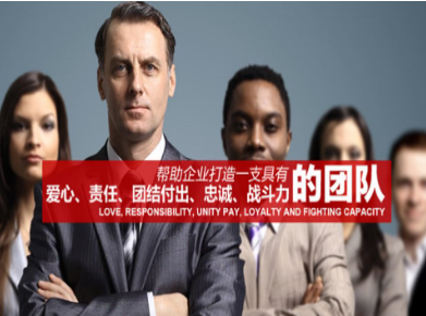 贞丰要账公司